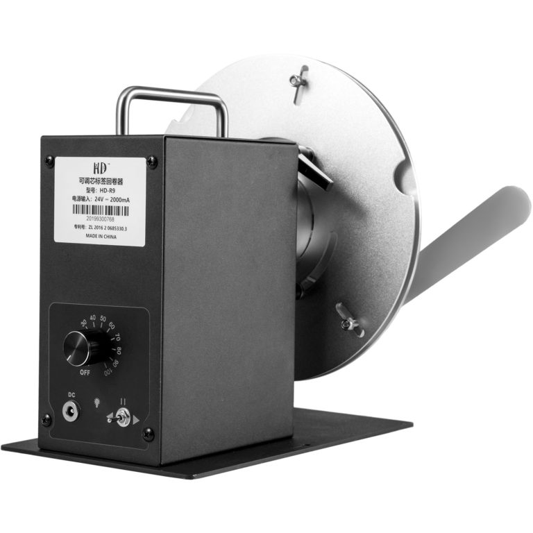 Prevíjač Štítkov 120mm – Obrázok 3