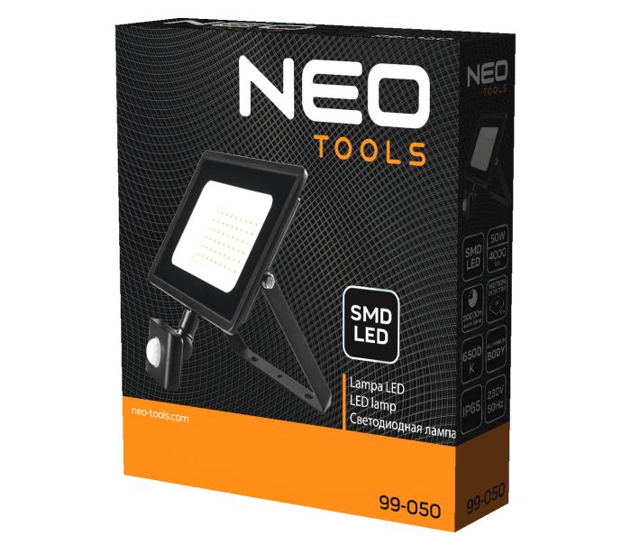 Lampa s detektorom pohybu SMD 50W 4000 lm 230V – Obrázok 5
