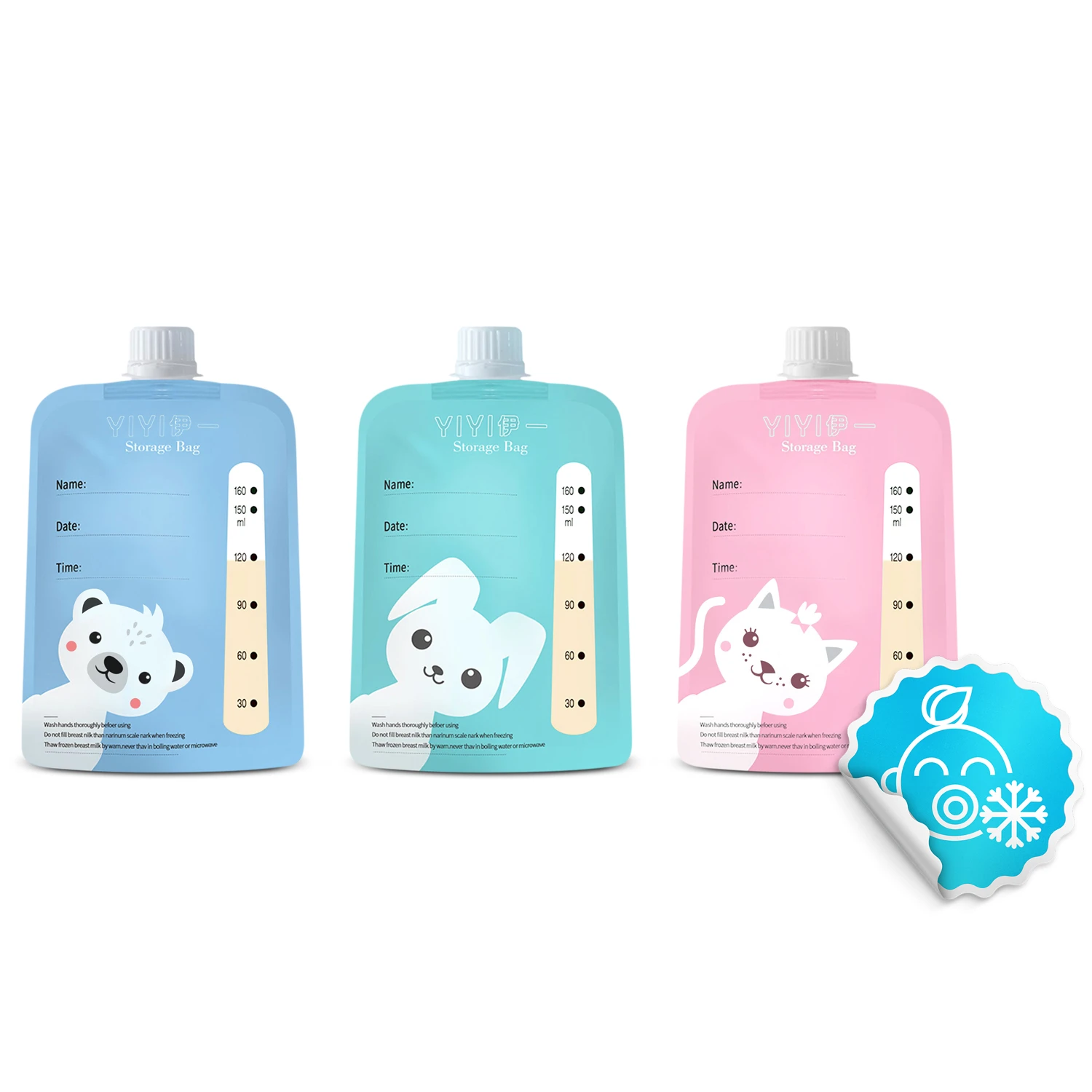 Manuálna odsávačka mlieka Berdsen BL-900 s príslušenstvom – Obrázok 3