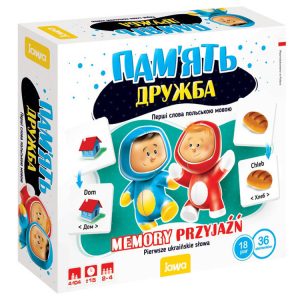 Pexeso na Java: Priateľstvo - Učenie sa slovnej zásoby o najlepších priateľoch - 2 jazyky GR0555